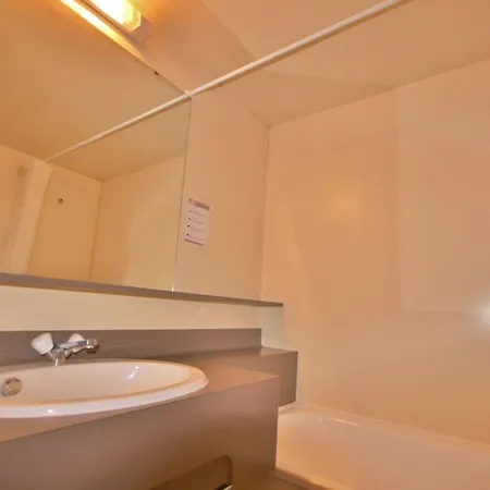 Appartamento Résidence Bel Aval - Pour 4 Personnes 65 Les Arcs (Savoie)